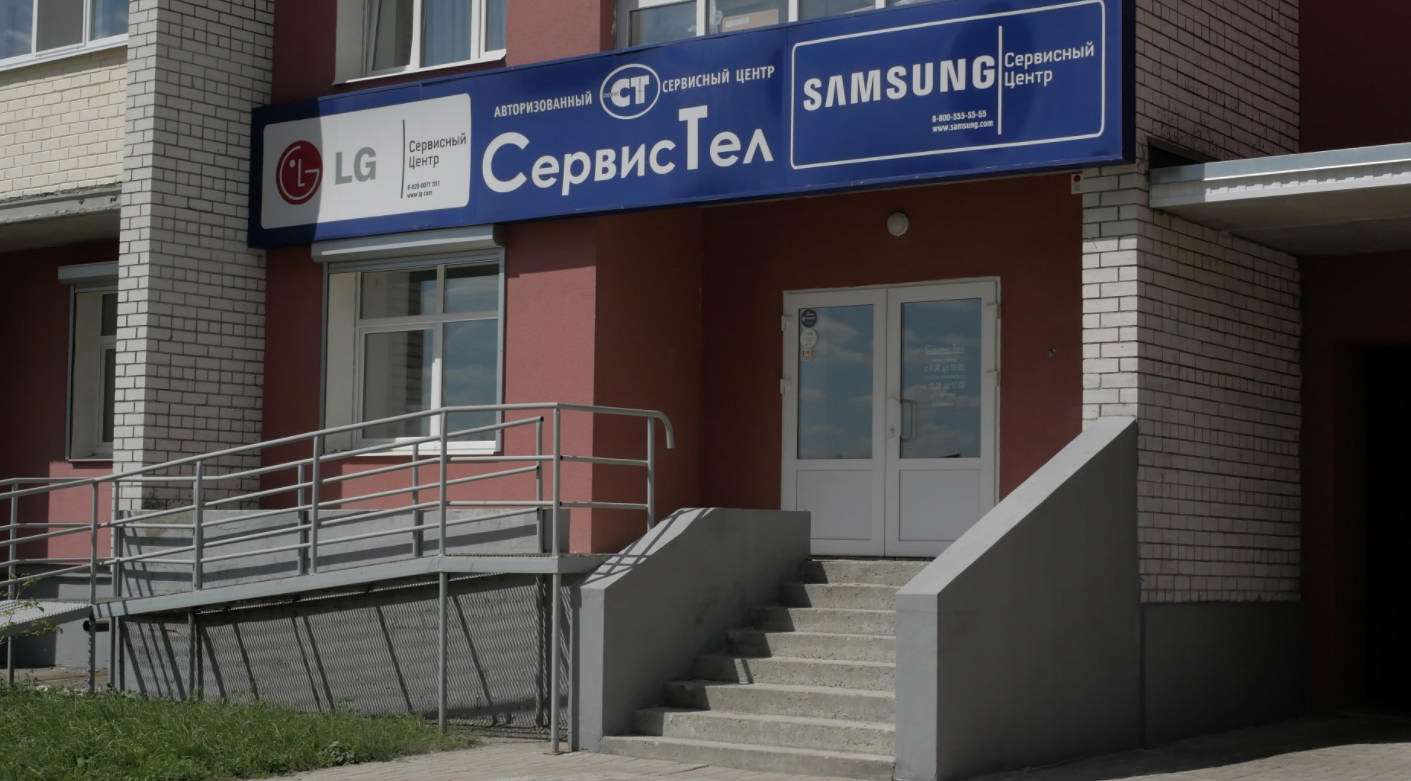Аптеки На Дуки Брянск